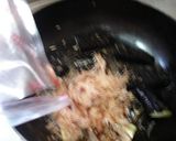 最速のフライパンでナスの味噌汁作り方13写真