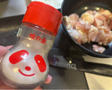 今ネットで話題の唐揚げの作り方作り方3写真
