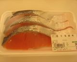 衝撃の☆鮭フレーク作り方1写真