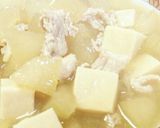 冬瓜と海老の煮物作り方8写真