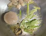 ホタテの貝焼き風カルボナーラ作り方2写真