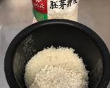 押し麦たっぷり ワカメご飯作り方1写真