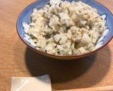 押し麦たっぷり ワカメご飯作り方2写真