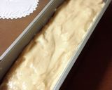 胡麻豆腐のようなピーナツバター豆腐作り方4写真