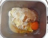 かき氷シロップで手軽に　かめメロンパン作り方1写真