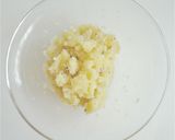 大葉チーズコロッケ作り方2写真