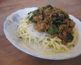 ヘルシージャージャー麺作り方5写真