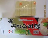 煮崩れしない、ジュージー高野豆腐！☆作り方1写真