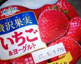 ♥梨人参小松菜桃ミカンスムージー♥作り方6写真