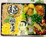 私流 超☆ズボラ！簡単オブラートアート作り方14写真
