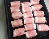 はんぺんの肉巻き作り方2写真
