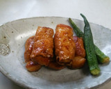 はんぺんの肉巻き作り方4写真
