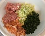 簡単大葉サッパリ餃子作り方2写真