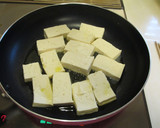 とても簡単♪木綿豆腐の照り焼き☆作り方2写真