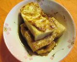 とても簡単♪木綿豆腐の照り焼き☆作り方4写真