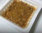 丸美屋麻婆豆腐の素納豆作り方2写真