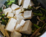 簡単朝食✿小松菜ときのこと豆腐のお味噌汁作り方5写真