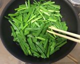 5分で作れるニラ玉作り方3写真
