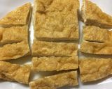 ヘルシーかつジューシーな油揚げのキツネ丼作り方2写真