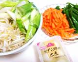 中華餡かけ豆腐バーグ★挽肉250で8個！作り方3写真
