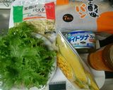 わさび菜とツナソースパスタ作り方1写真