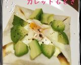 春巻きの皮で簡単ガレットもどき＊作り方6写真