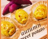 秋は豆乳で簡単！子ブタ スイートポテト♡作り方9写真