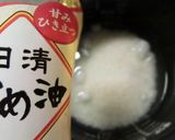 ふっくらごはん　～冷水＋こめ油作り方5写真