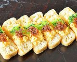 かき醤油ちりめんと栃尾揚げのおつまみ♪作り方3写真