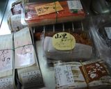 最ぷりのタコの食べ方作り方3写真