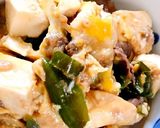 作り置き可♪夏バテ疲労回復◎ピーマン牛丼作り方10写真