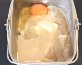 金時豆パン作り方1写真