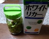 マタタビ酒作り方7写真