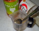 サーモンを大葉と大根で巻きました作り方1写真