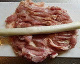 ネギの旨味が染み込んだ美味しい蒸し鶏作り方1写真