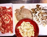 舞茸入り☆牛肉とゴボウの時雨煮作り方1写真