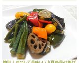 簡単！冷やして美味しい♪夏野菜の揚げ浸し作り方8写真