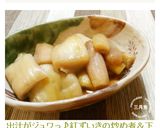出汁がジュワっ♪紅ずいきの炒め煮＆下処理作り方7写真