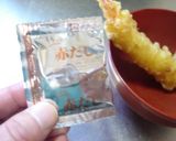 最山の天かすの味噌汁作り方2写真