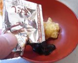 最山の天かすの味噌汁作り方4写真