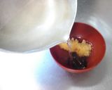 最山の天かすの味噌汁作り方5写真