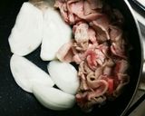 肉じゃがならぬ、肉ガボ 作り方4写真