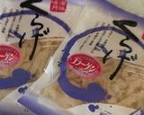 箸休めにあと一品♡きゅうりクラゲの酢の物作り方1写真