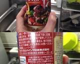 【超減塩】煮込まないビーフシチューライス作り方1写真