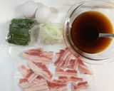 安早旨！豚肉入りニラ玉♪作り方1写真