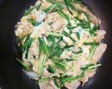 安早旨！豚肉入りニラ玉♪作り方7写真