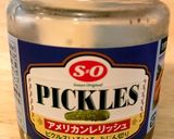 洋食屋さん風のタルタルソース作り方1写真
