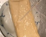 紅生姜と納豆の揚げ作り方1写真