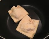 紅生姜と納豆の揚げ作り方3写真