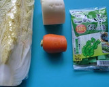 買ったみたい～！な白菜と大根の浅漬け作り方1写真